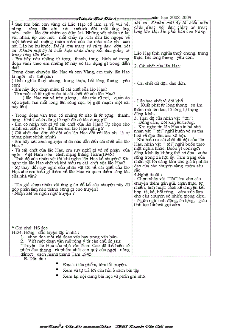 image for page Ngữ văn 8 HK I