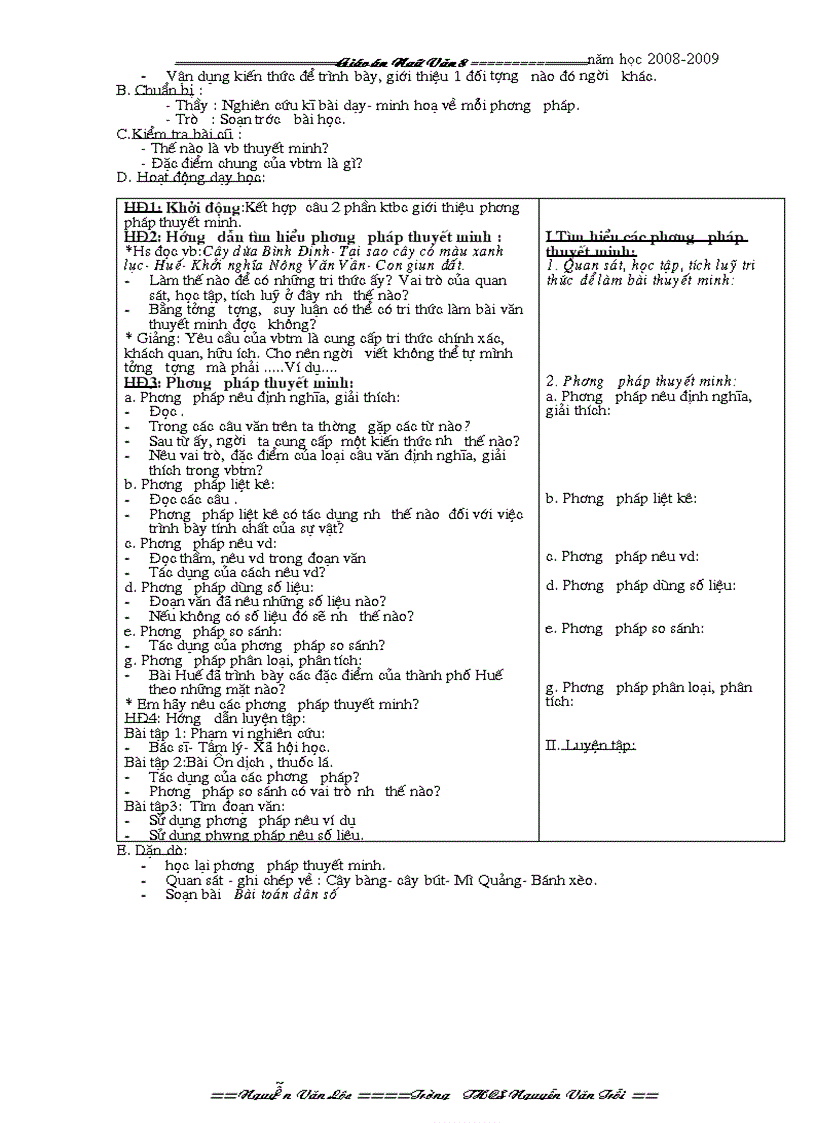 image for page Ngữ văn 8 HK I