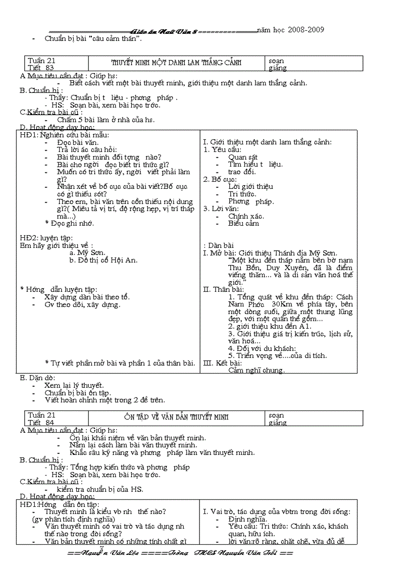 image for page Ngữ văn 8 HK I