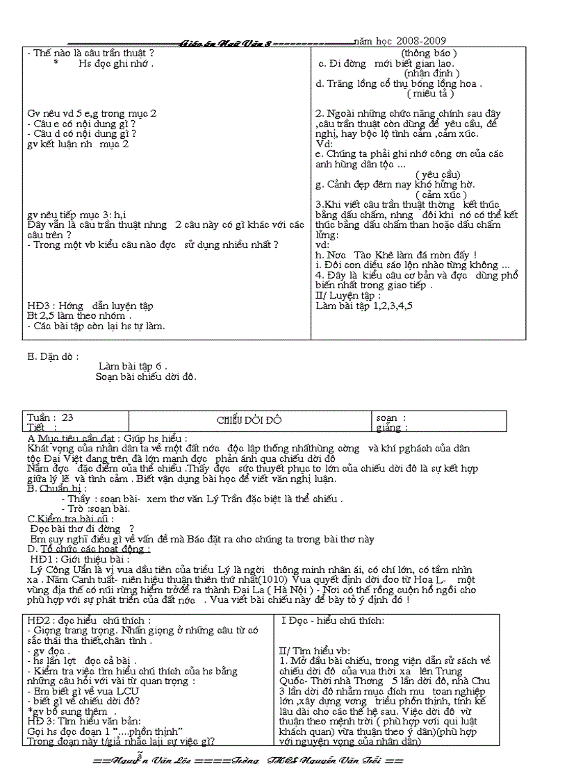 image for page Ngữ văn 8 HK I