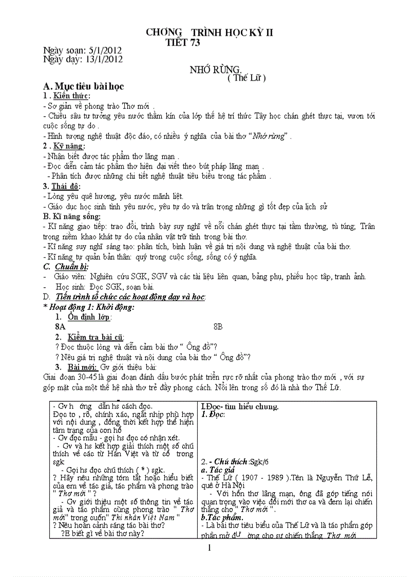 image for page Ngu van 8 hk ii hay