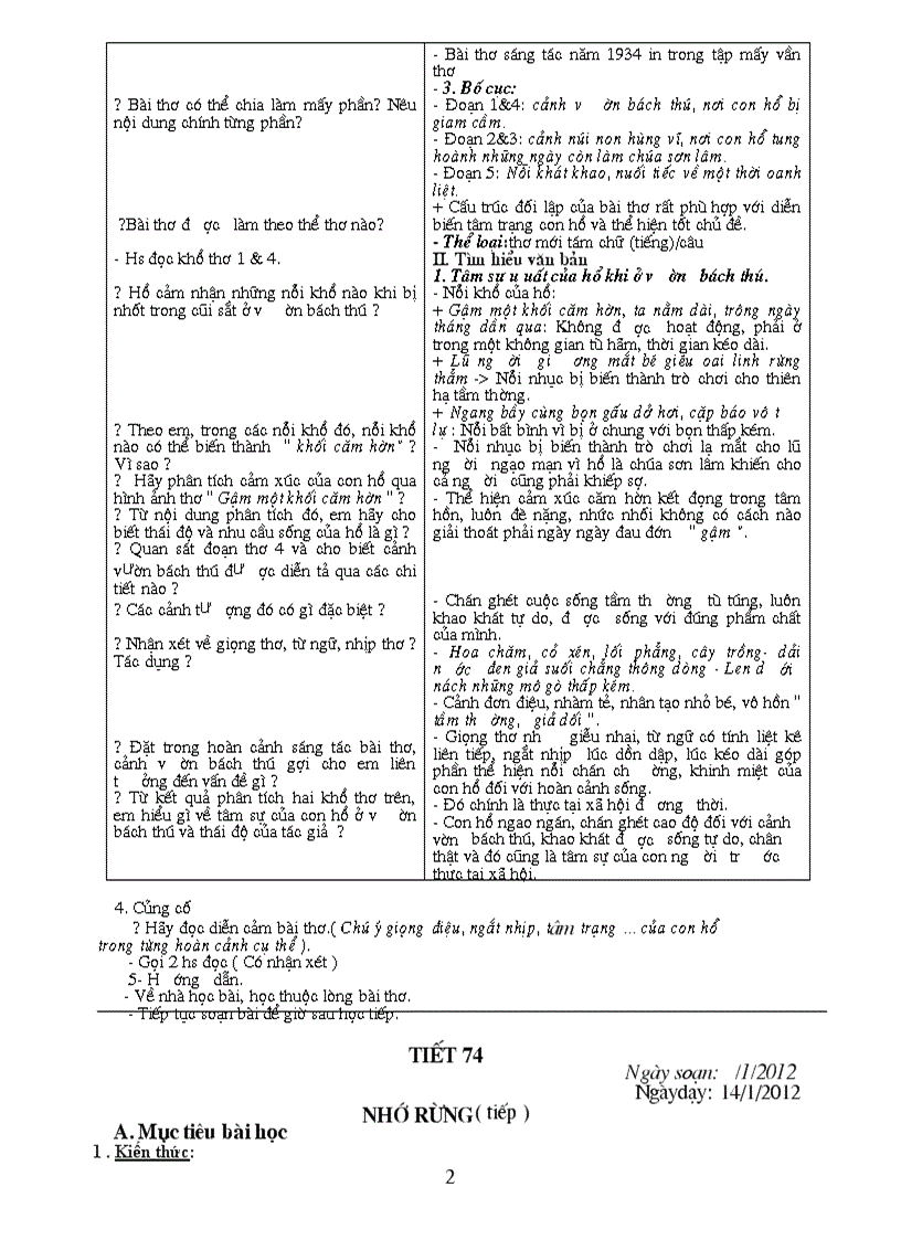 image for page Ngu van 8 hk ii hay