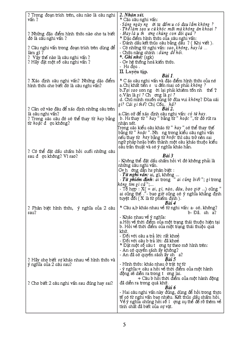 image for page Ngu van 8 hk ii hay