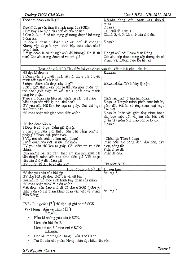 image for page Ngu van 8 hk2 co BS