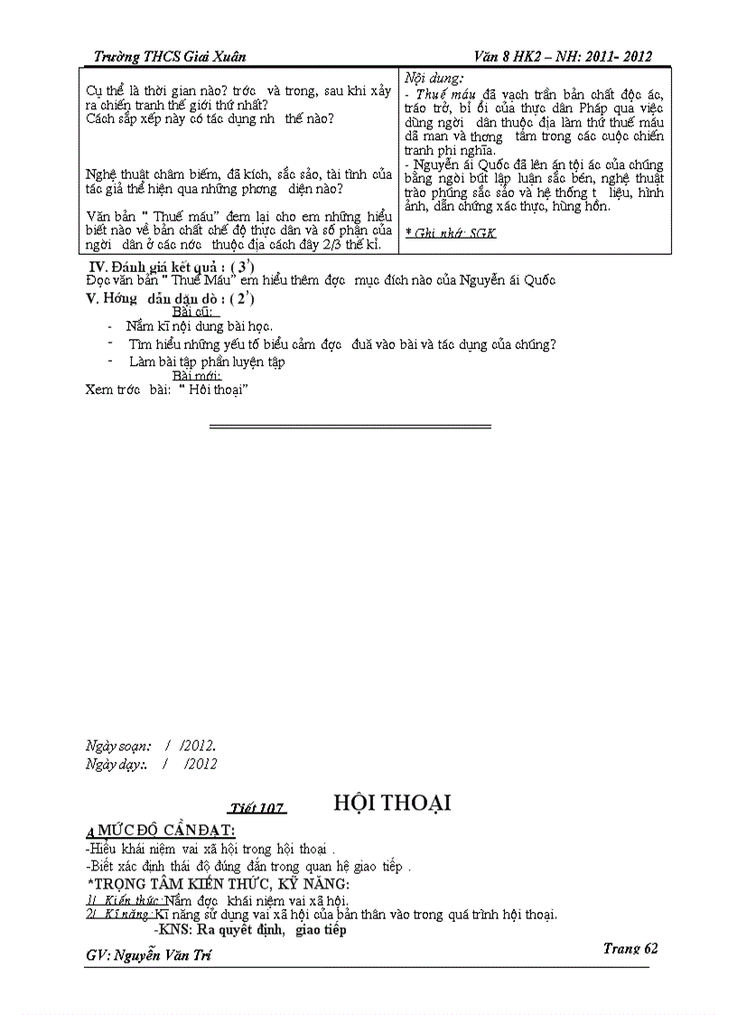 image for page Ngu van 8 hk2 co BS