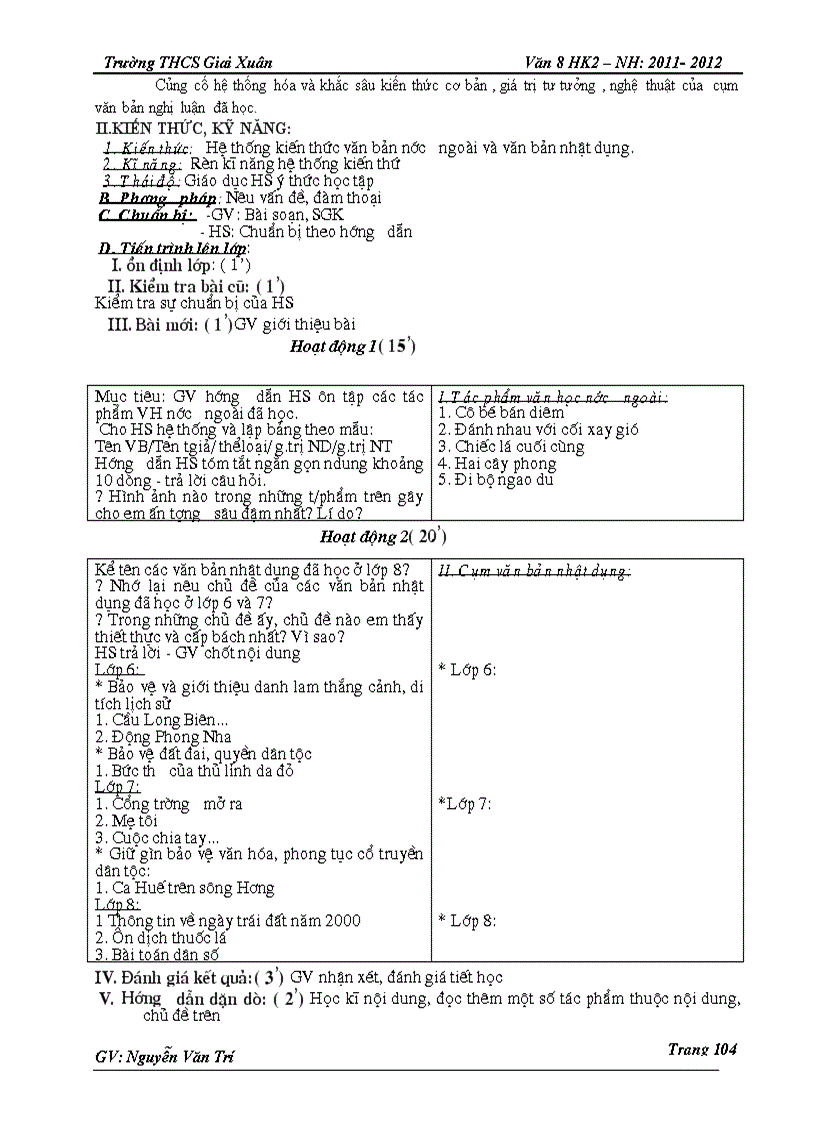 image for page Ngu van 8 hk2 co BS