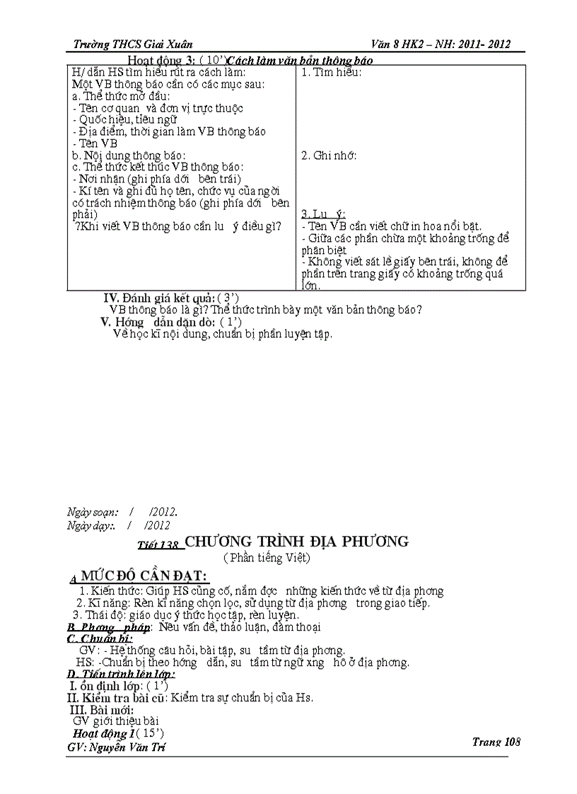 image for page Ngu van 8 hk2 co BS