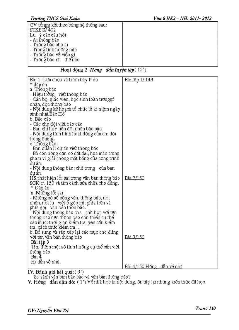 image for page Ngu van 8 hk2 co BS