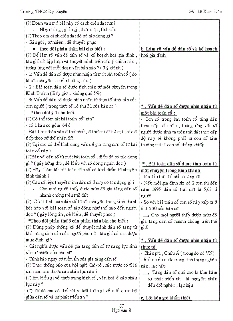 image for page Ngu van 8 HKI