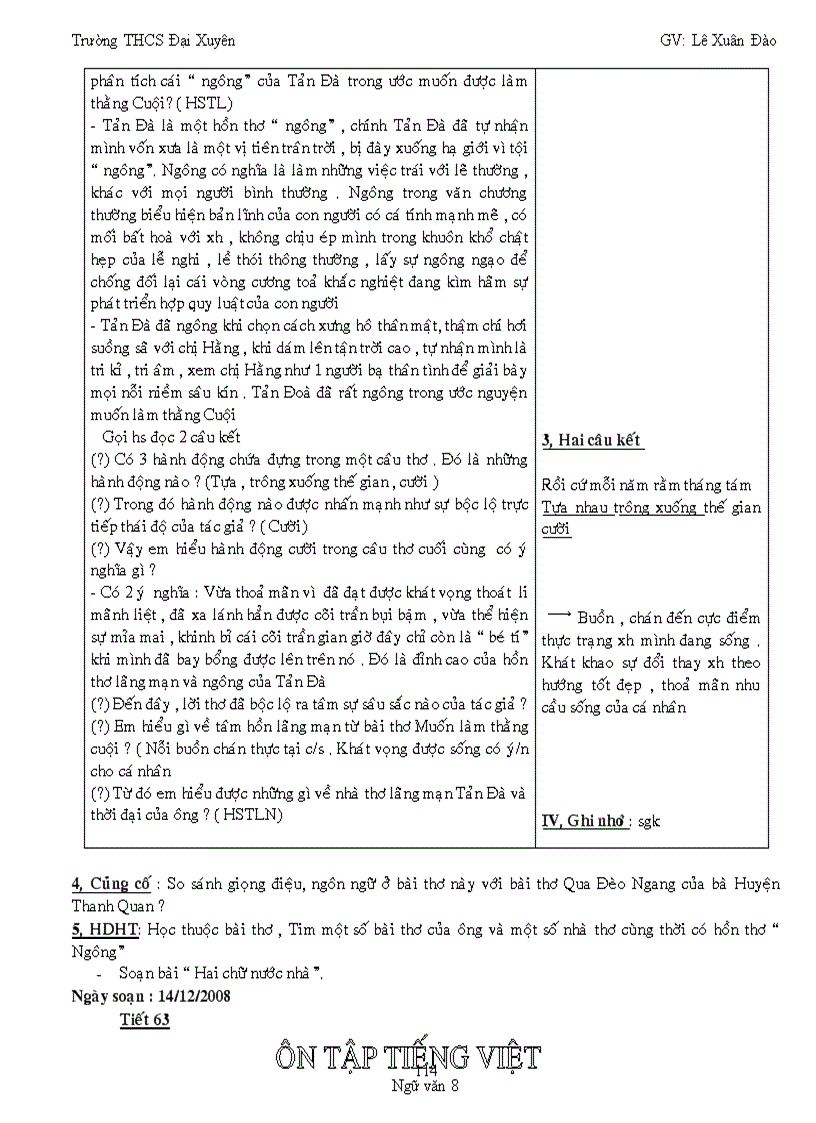 image for page Ngu van 8 HKI