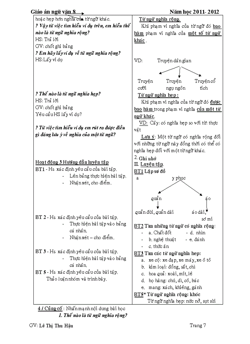 image for page Ngữ văn 8 kì 1