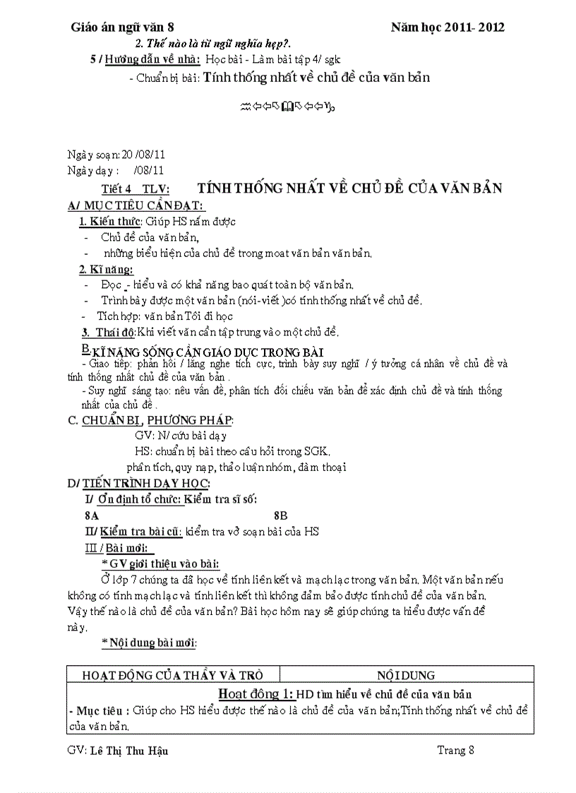 image for page Ngữ văn 8 kì 1