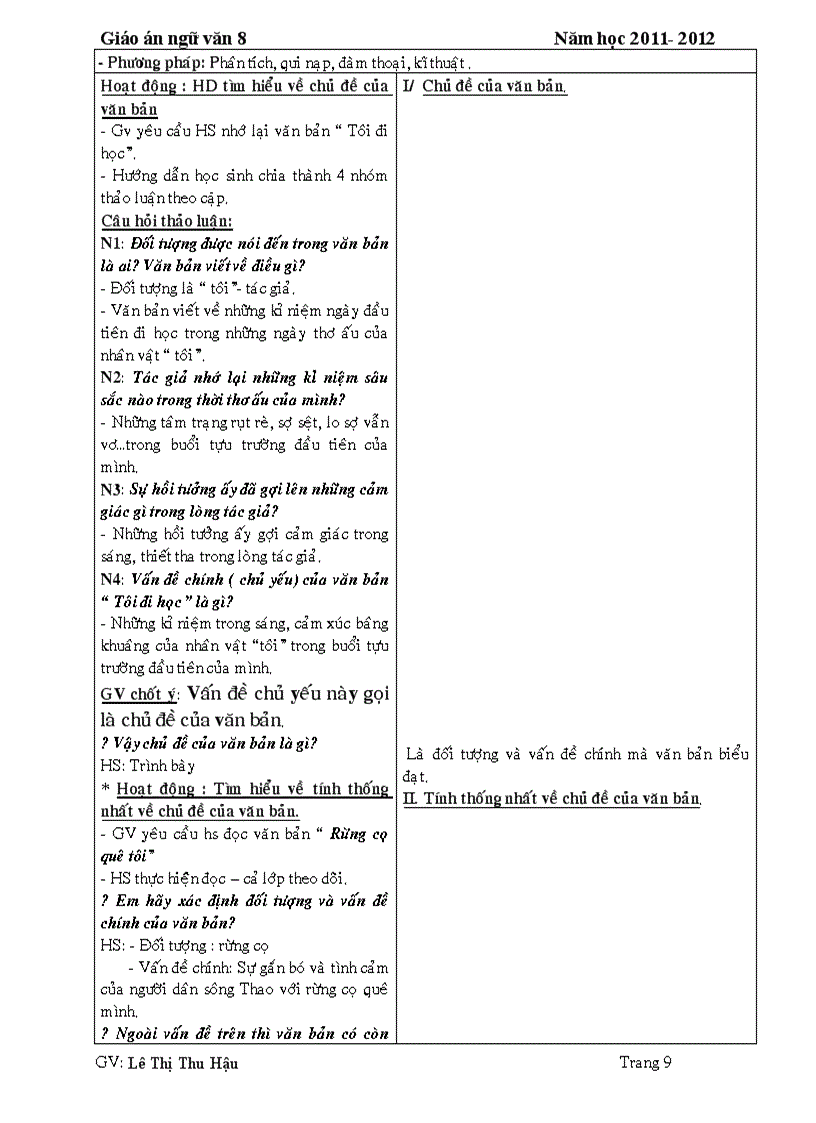 image for page Ngữ văn 8 kì 1