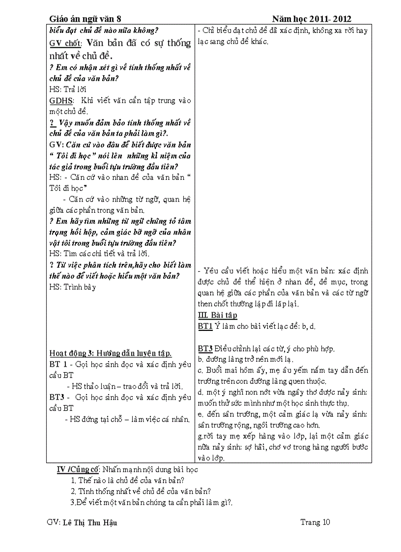 image for page Ngữ văn 8 kì 1