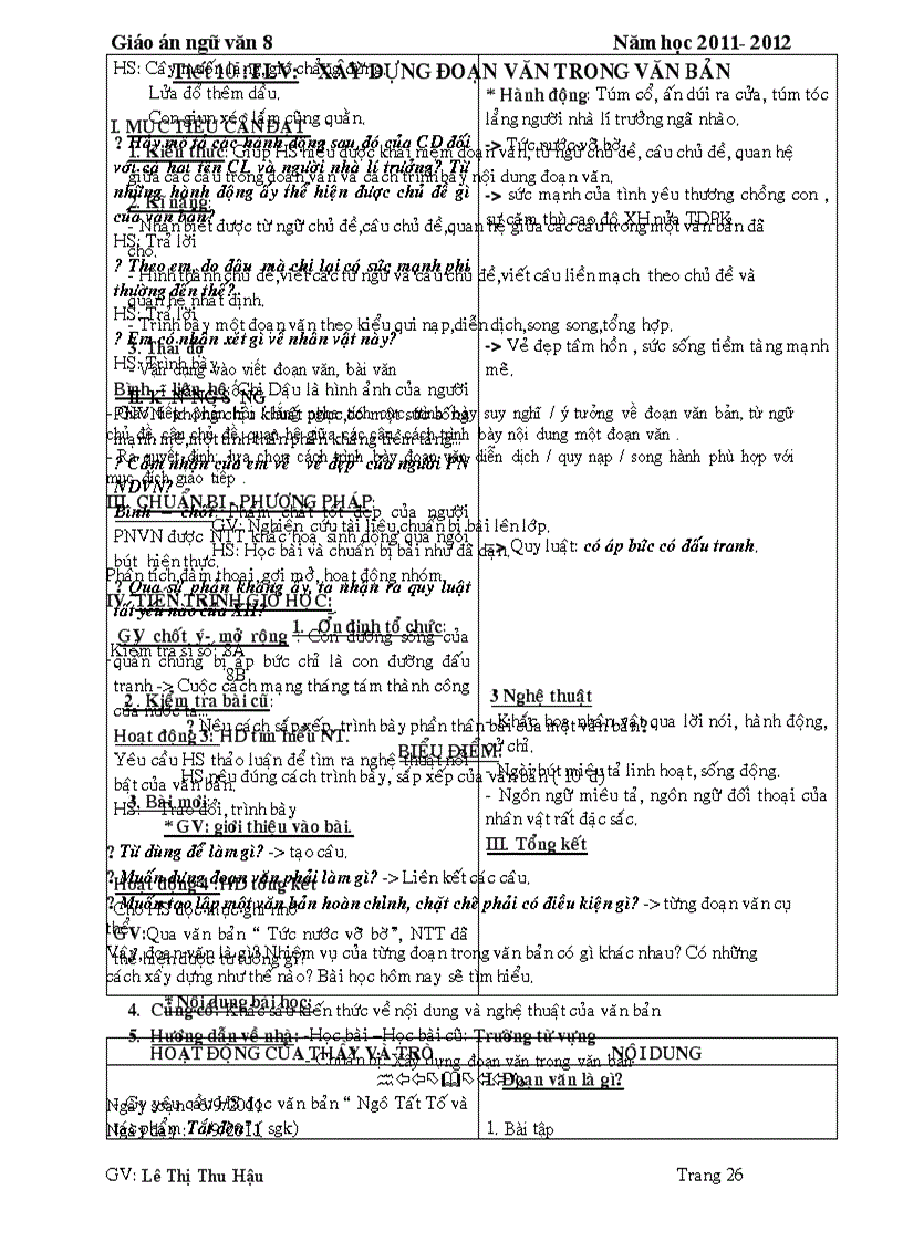 image for page Ngữ văn 8 kì 1