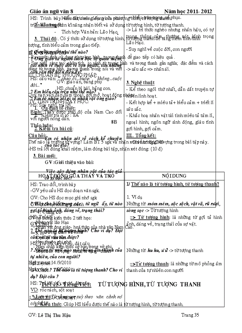 image for page Ngữ văn 8 kì 1