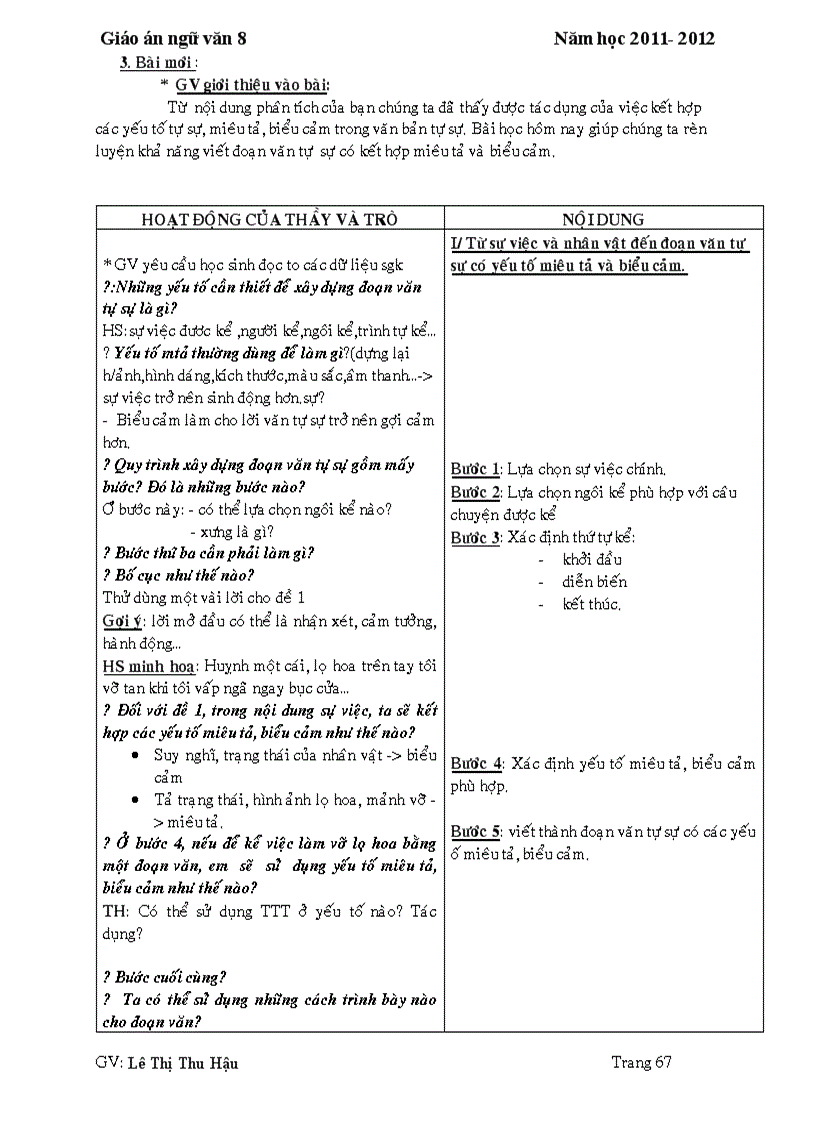 image for page Ngữ văn 8 kì 1