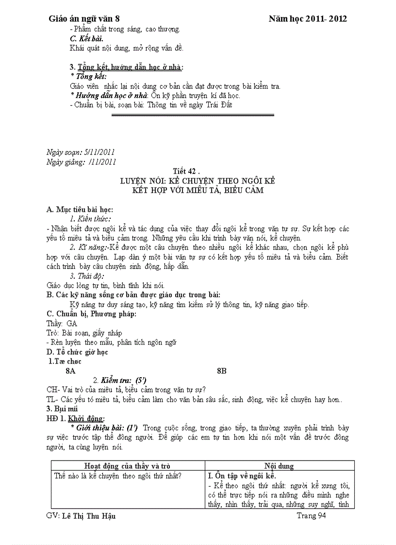 image for page Ngữ văn 8 kì 1