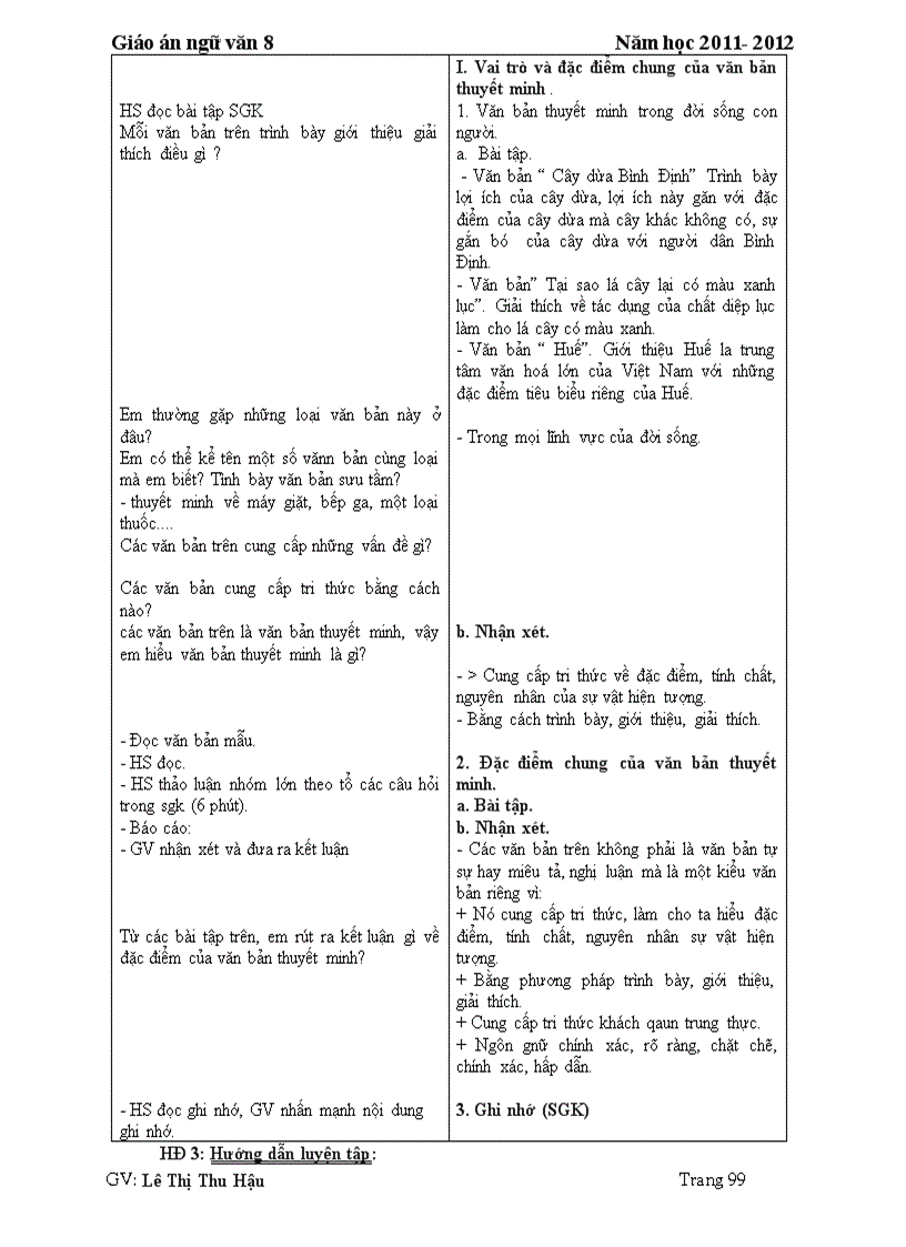 image for page Ngữ văn 8 kì 1