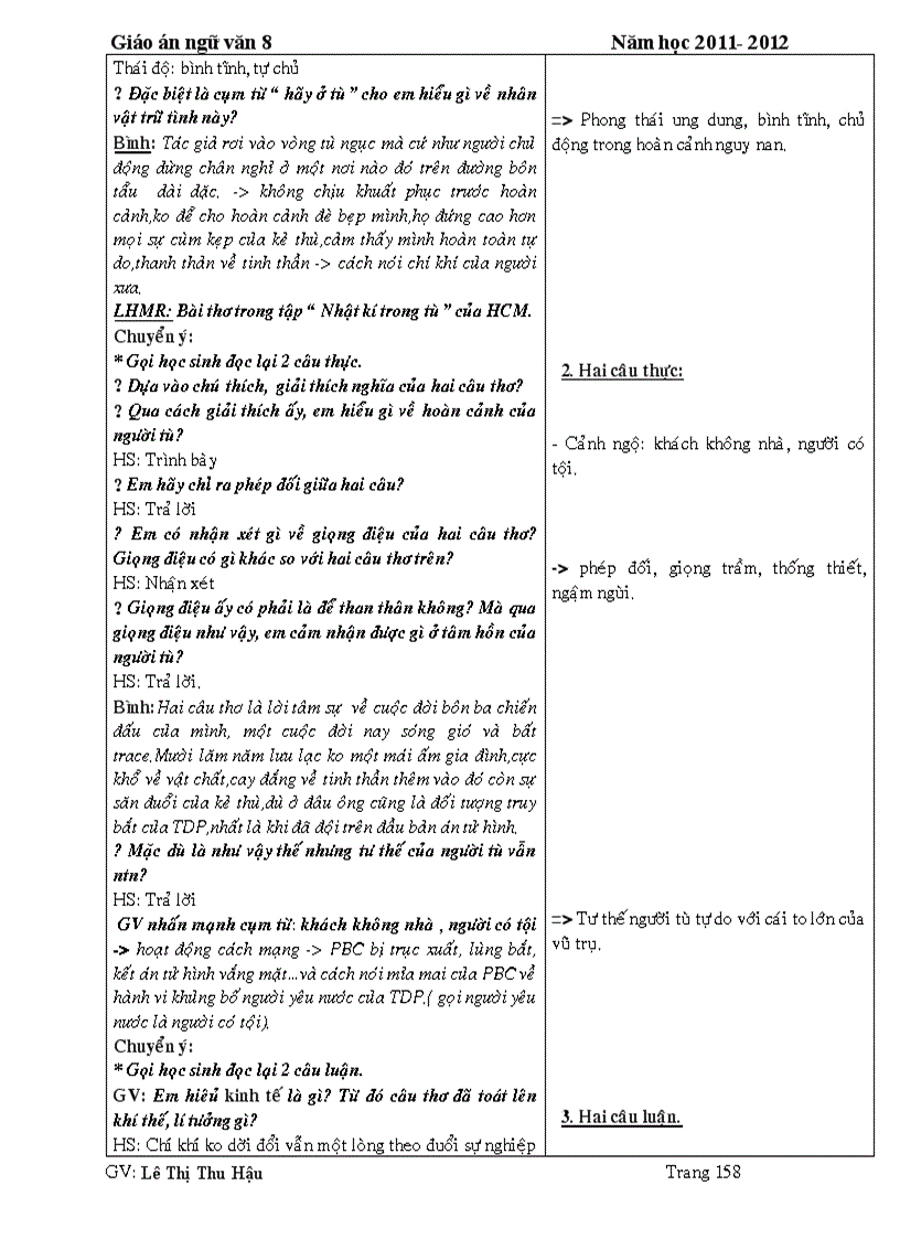 image for page Ngữ văn 8 kì 1