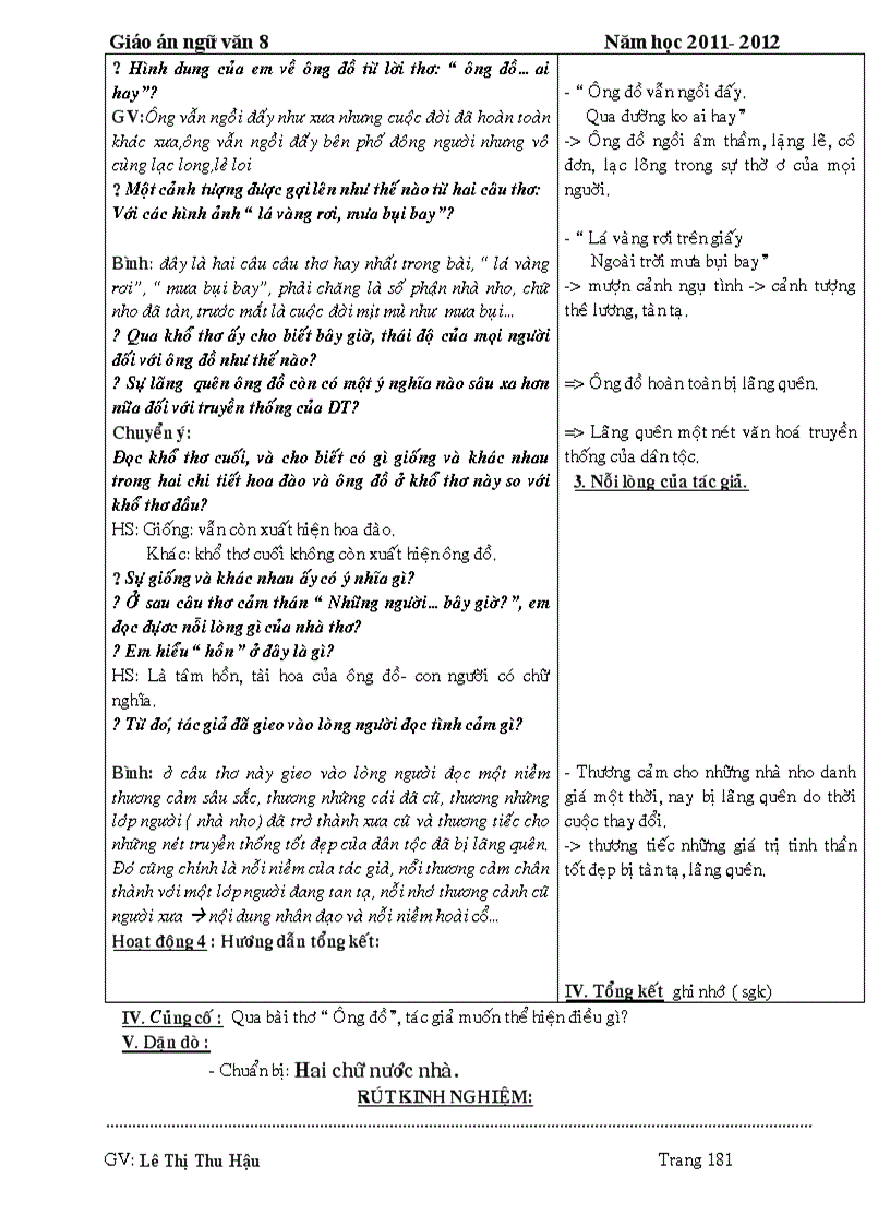 image for page Ngữ văn 8 kì 1