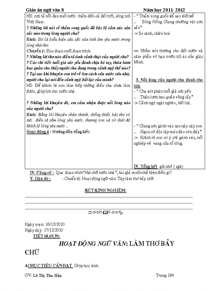 image for page Ngữ văn 8 kì 1