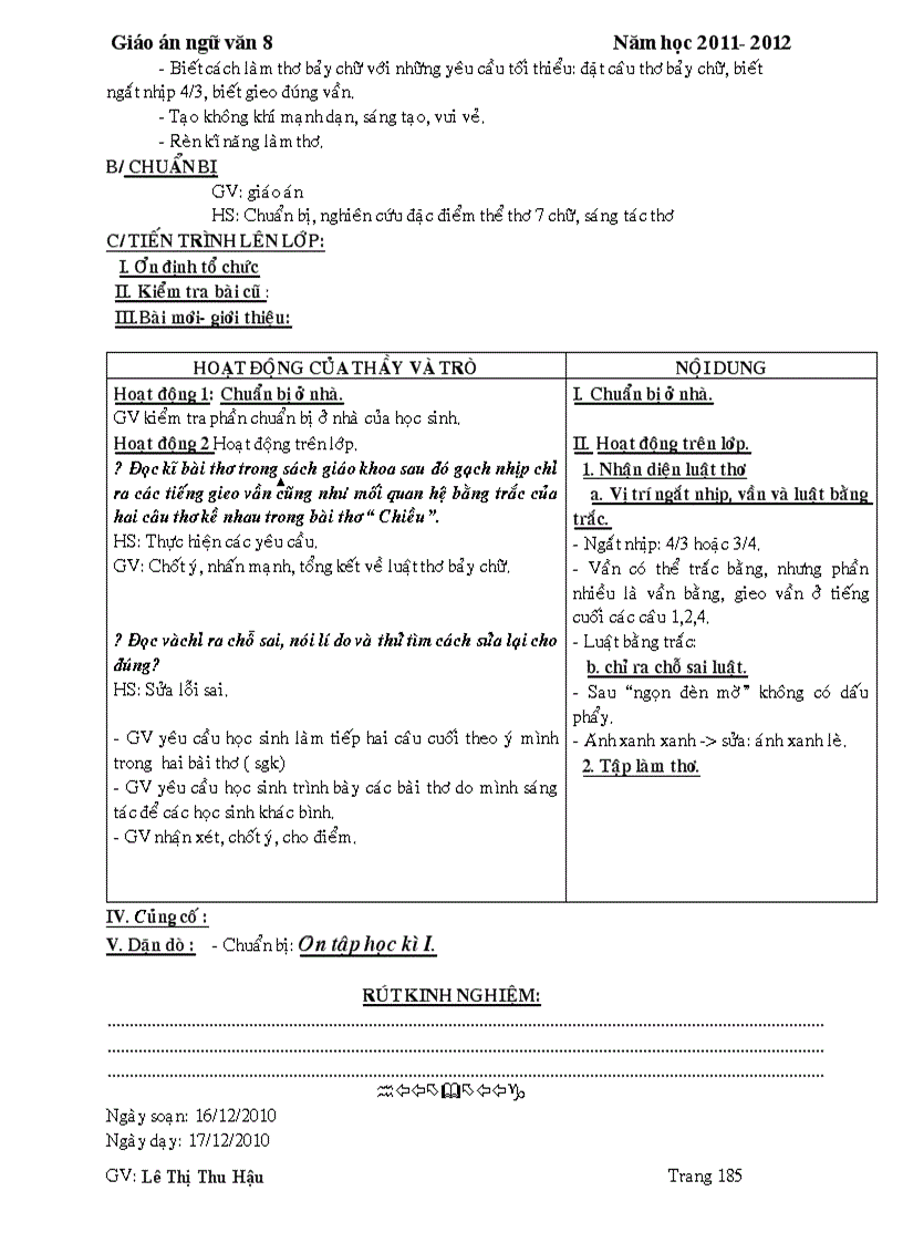 image for page Ngữ văn 8 kì 1