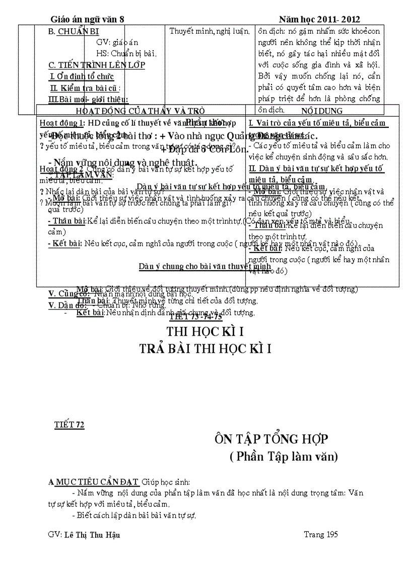 image for page Ngữ văn 8 kì 1