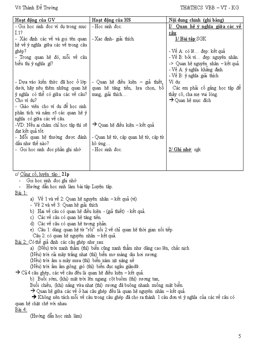 image for page Ngữ văn 8 tuần 12 mới