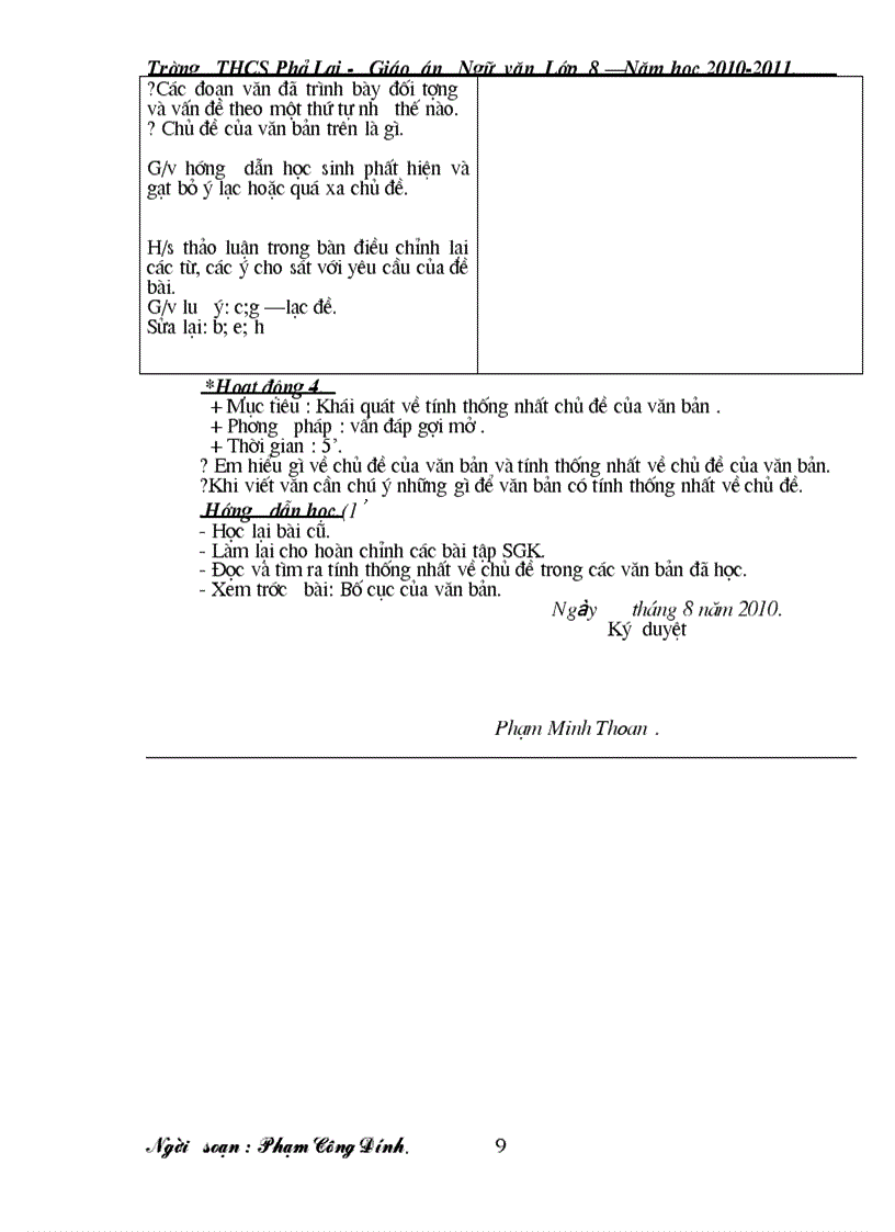 image for page Ngữ văn 8 tuần 1 2010 2011