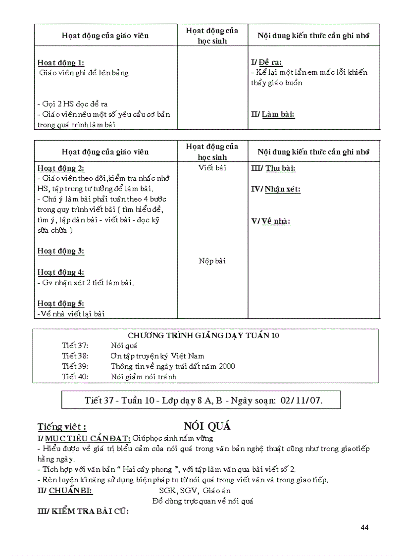 image for page Ngữ văn 8 tuần 1 tuần 13