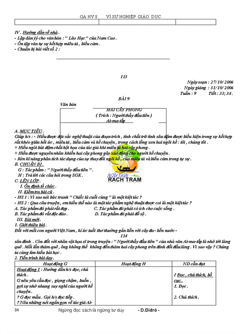 image for page Ngữ văn 8 doc