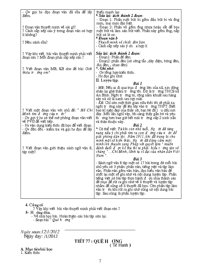 image for page Ngữ văn 8hk2 Lê Hậu