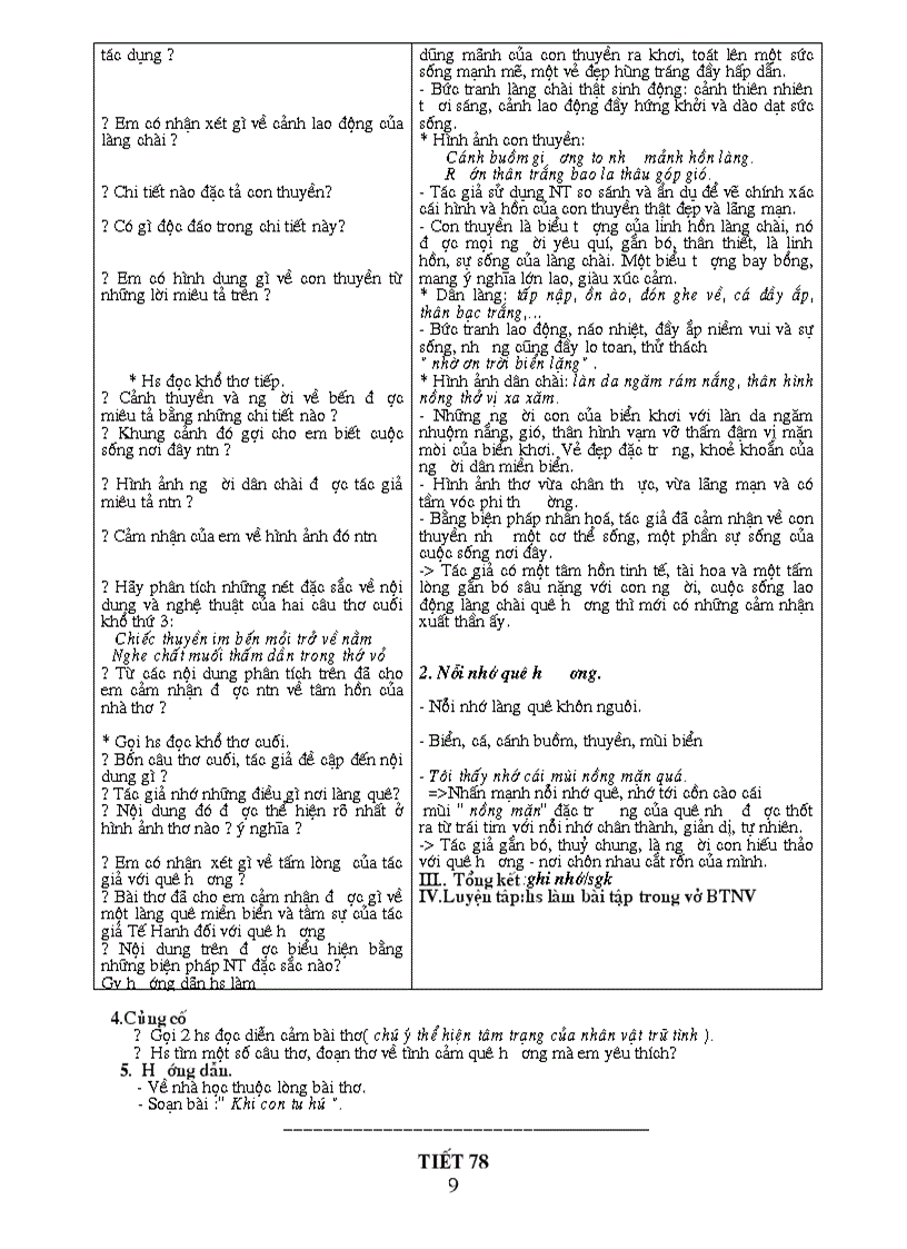 image for page Ngữ văn 8hk2 Lê Hậu