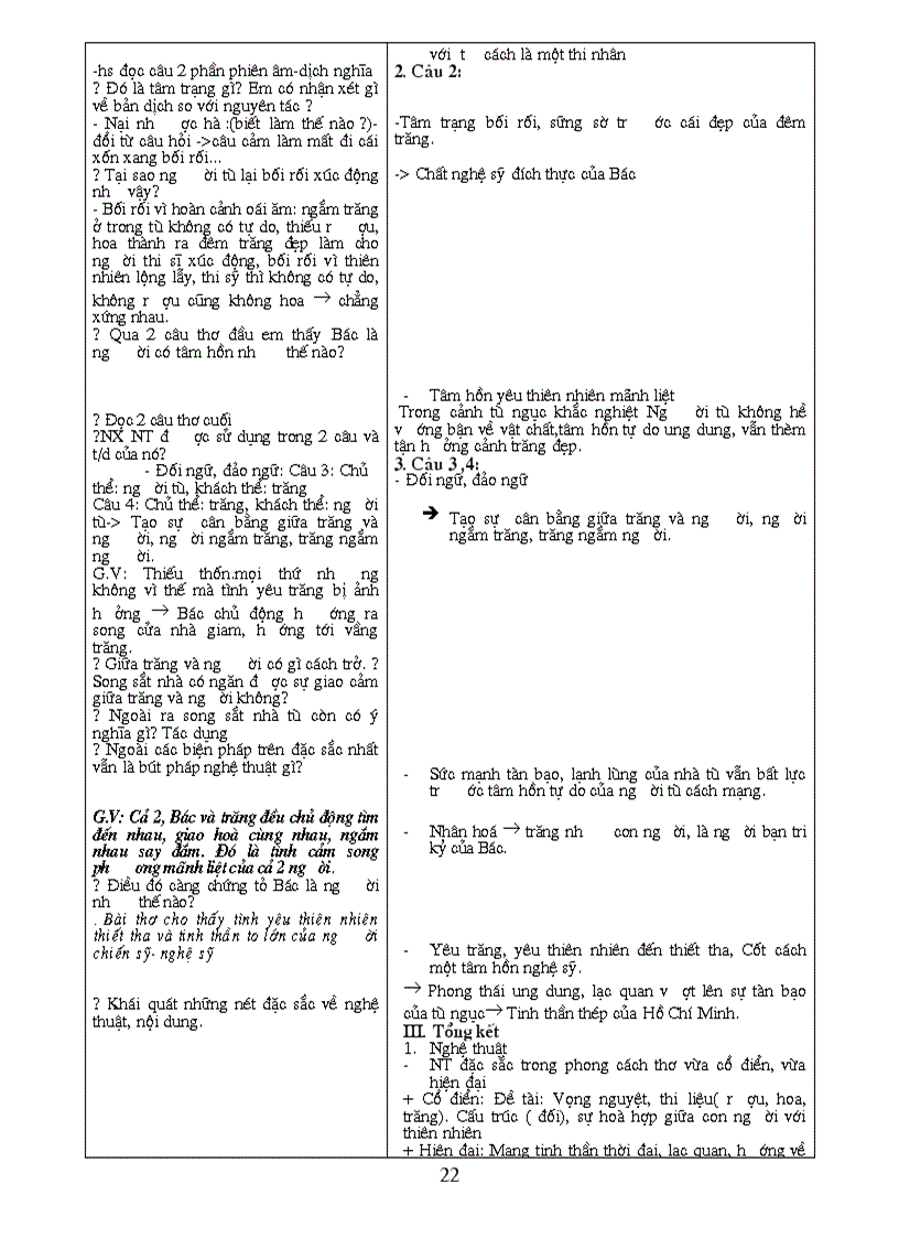 image for page Ngữ văn 8hk2 Lê Hậu