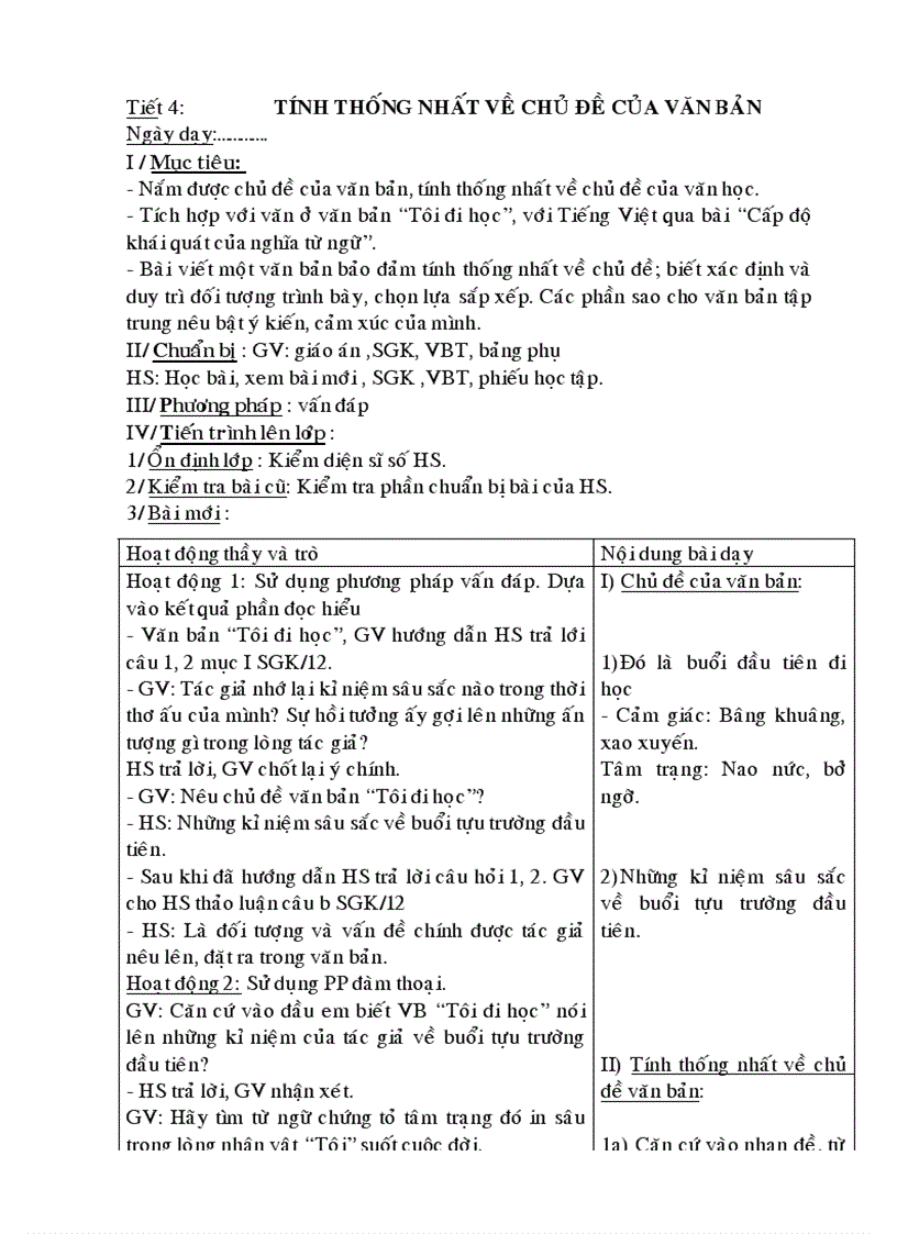 image for page Ngu van 8 phan 1