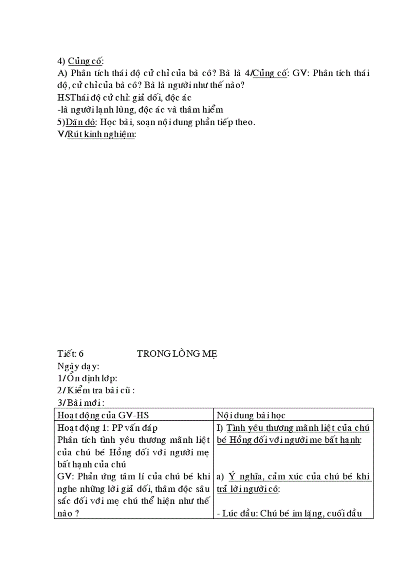 image for page Ngu van 8 phan 1