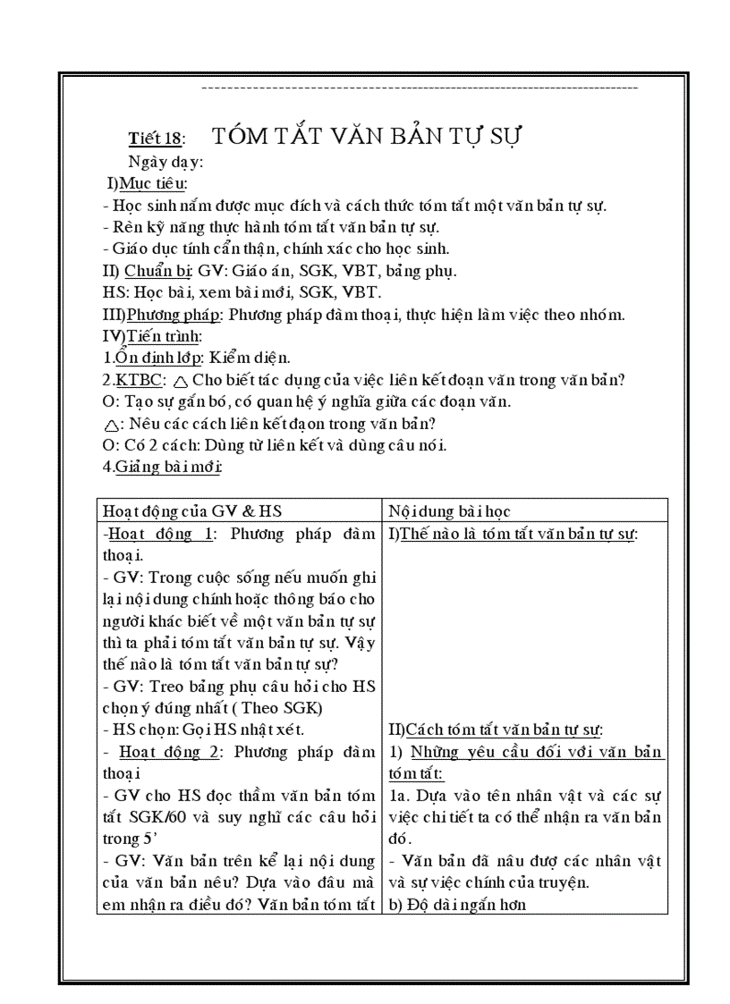 image for page Ngu van 8 phan 1