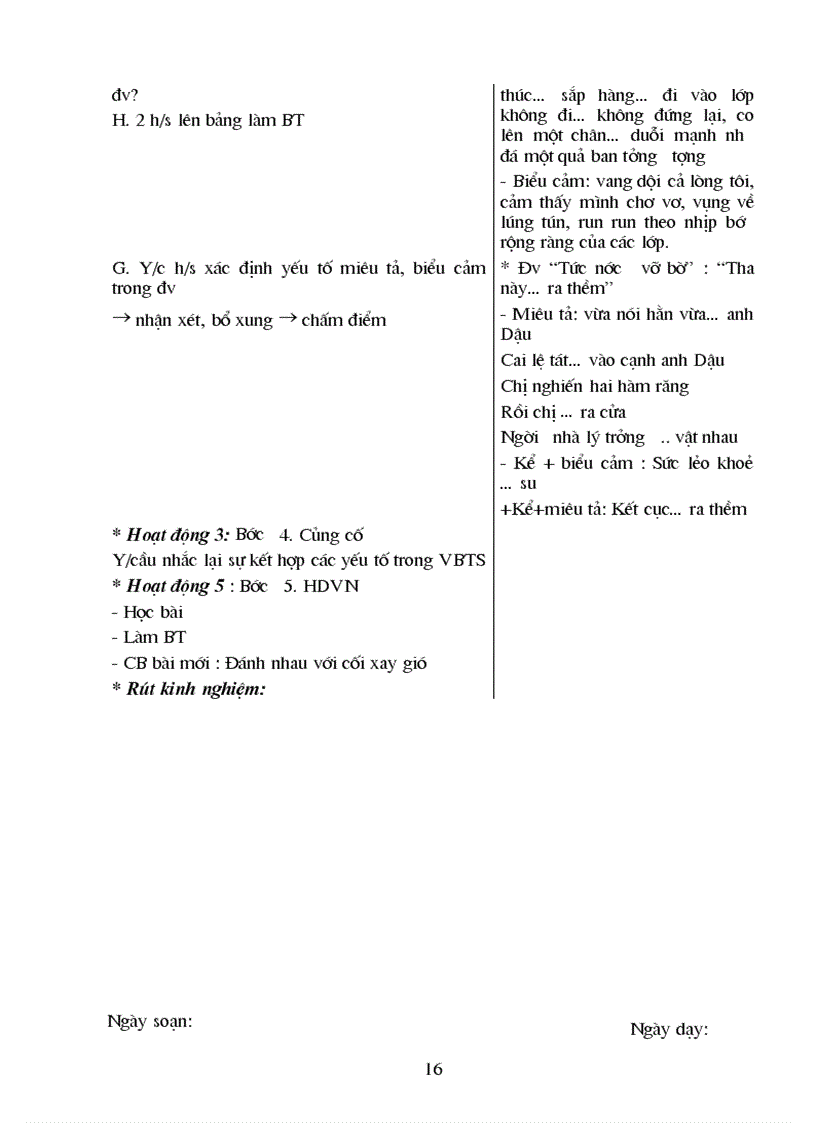 image for page Ngữ văn 8 Tiết 20 25