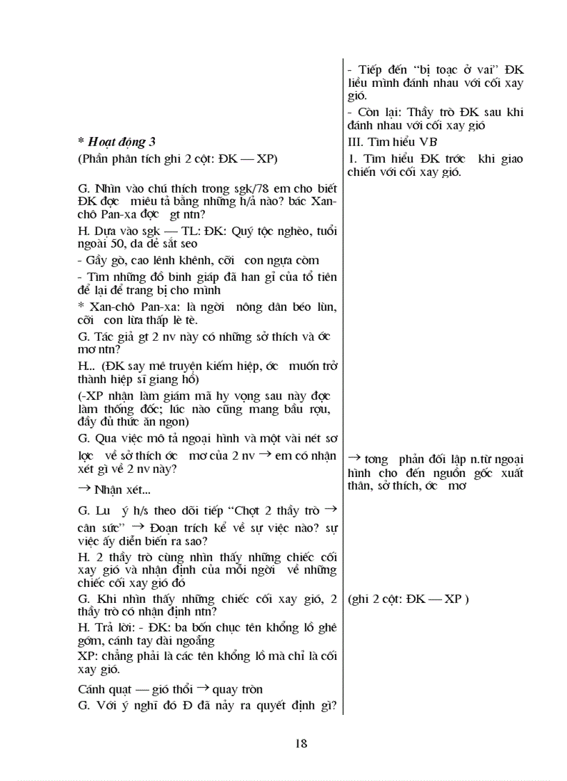 image for page Ngữ văn 8 Tiết 20 25