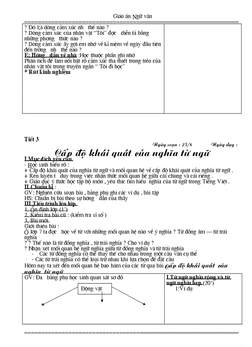 image for page Ngữ văn lớp 8 tuần 1