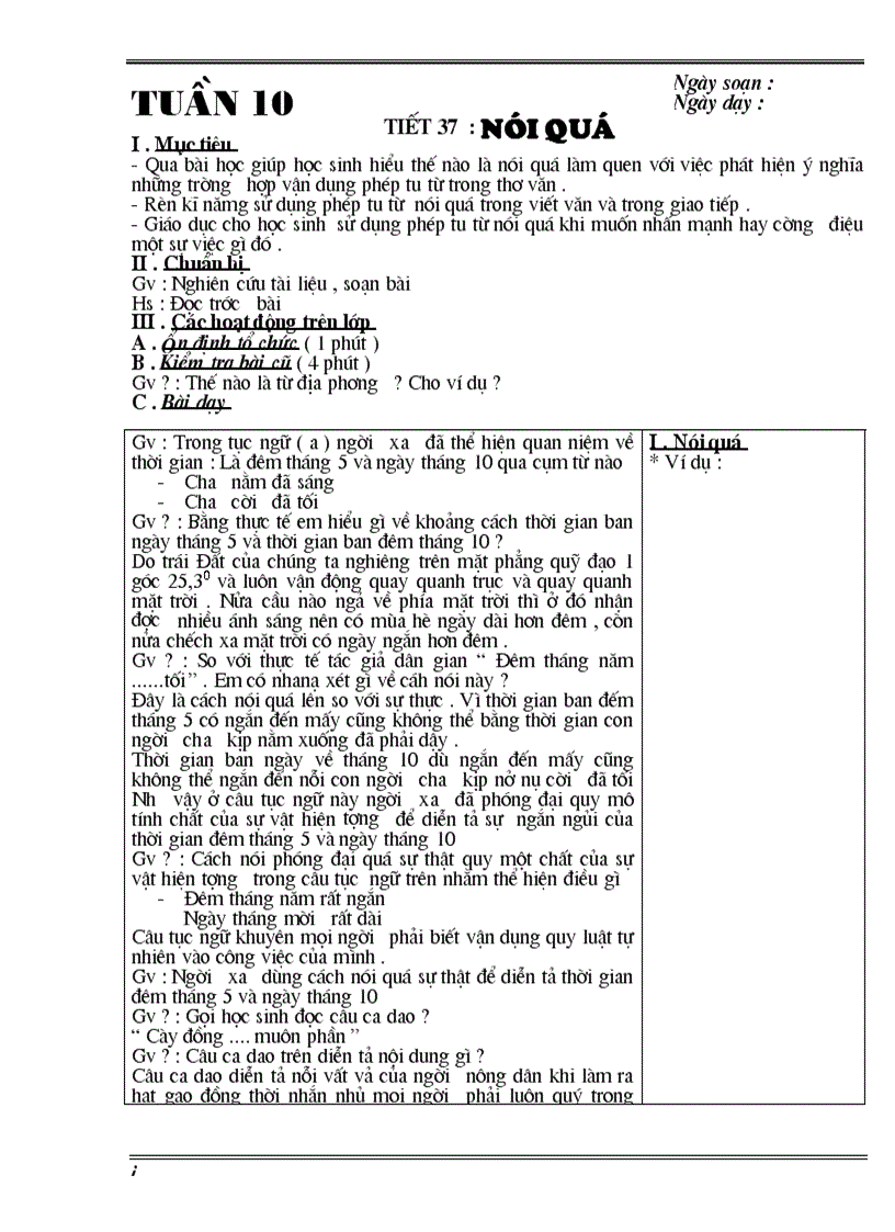 image for page Ngữ văn lớp 8 tuần 10