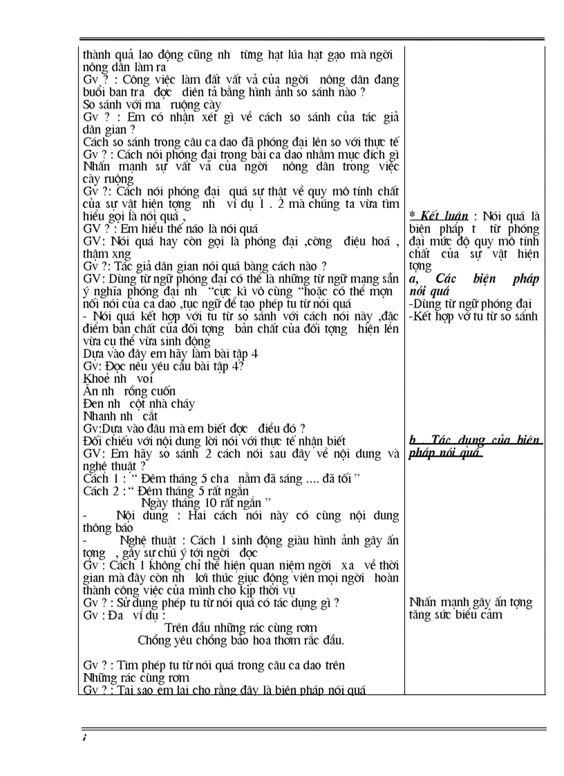 image for page Ngữ văn lớp 8 tuần 10