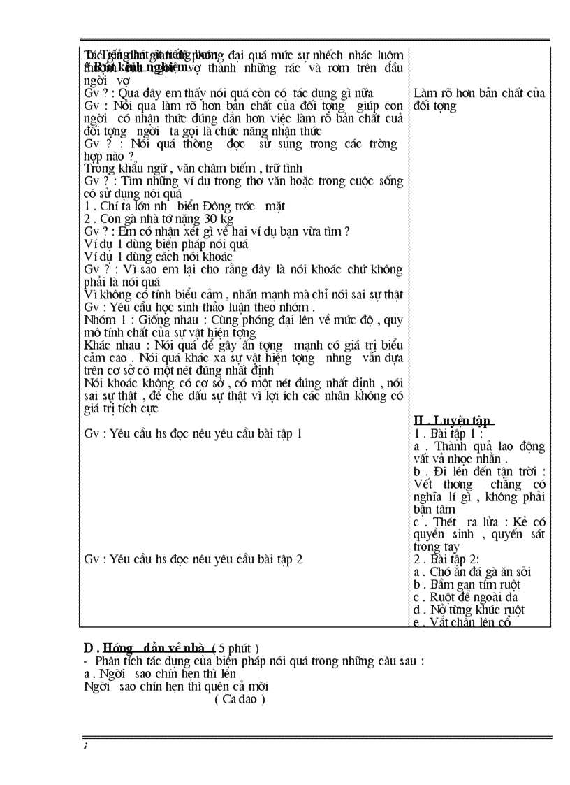 image for page Ngữ văn lớp 8 tuần 10