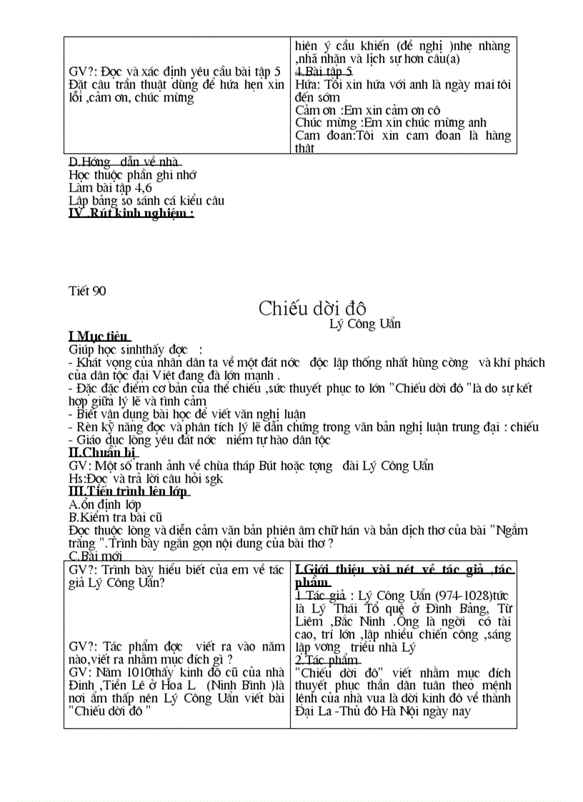 image for page Ngữ văn lớp 8 tuần 22