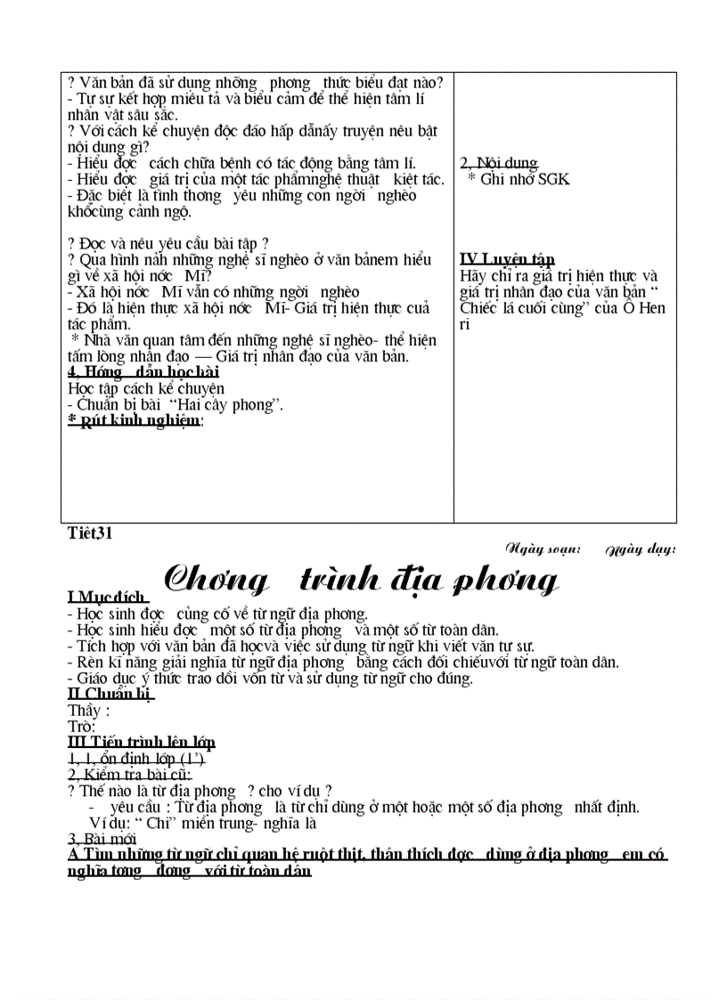 image for page Ngữ văn lớp 8 tuần 8