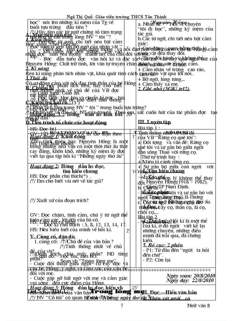 image for page Ngu van 8 cuc chuan