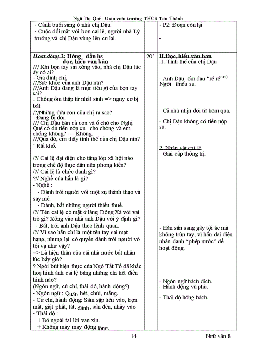 image for page Ngu van 8 cuc chuan