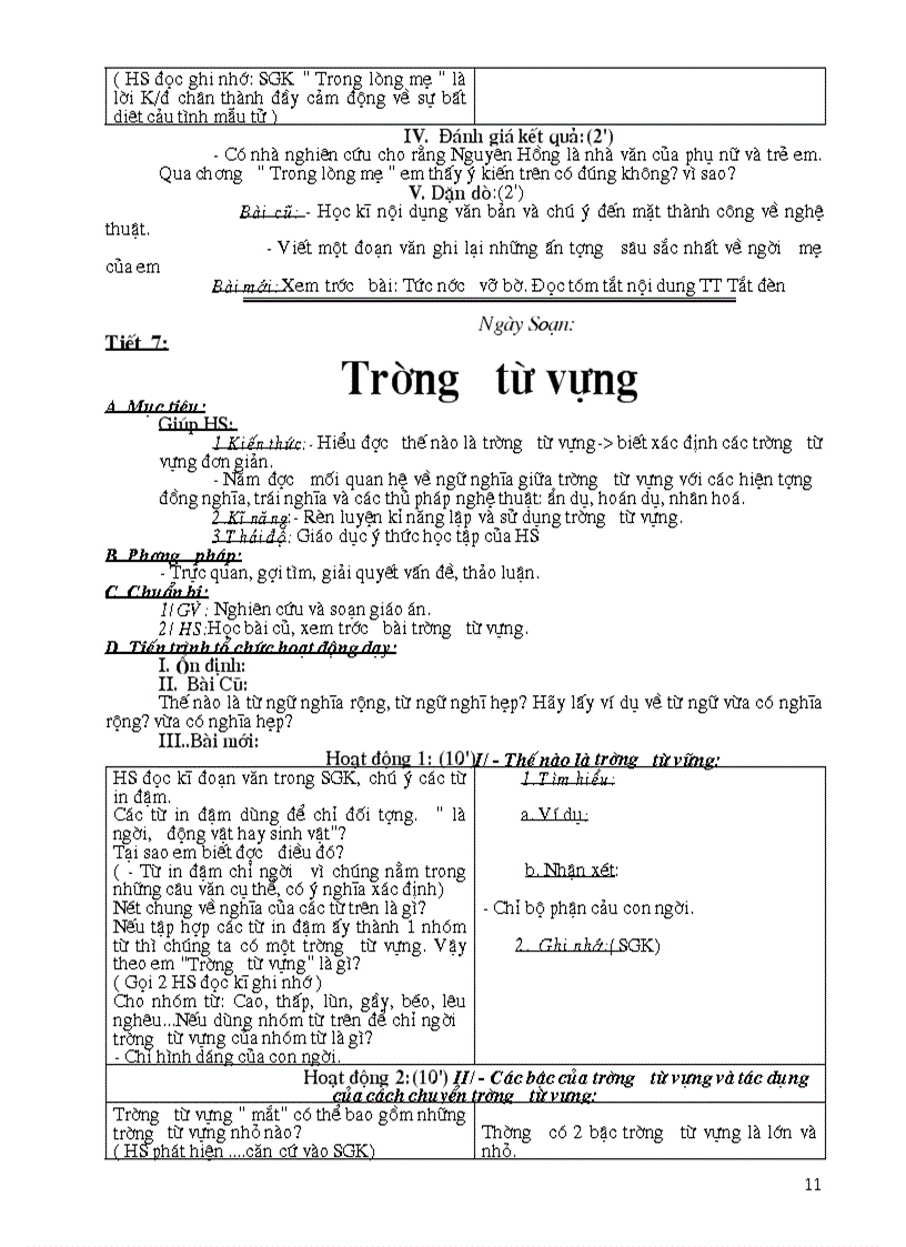 image for page Ngữ văn 8 HKI 1