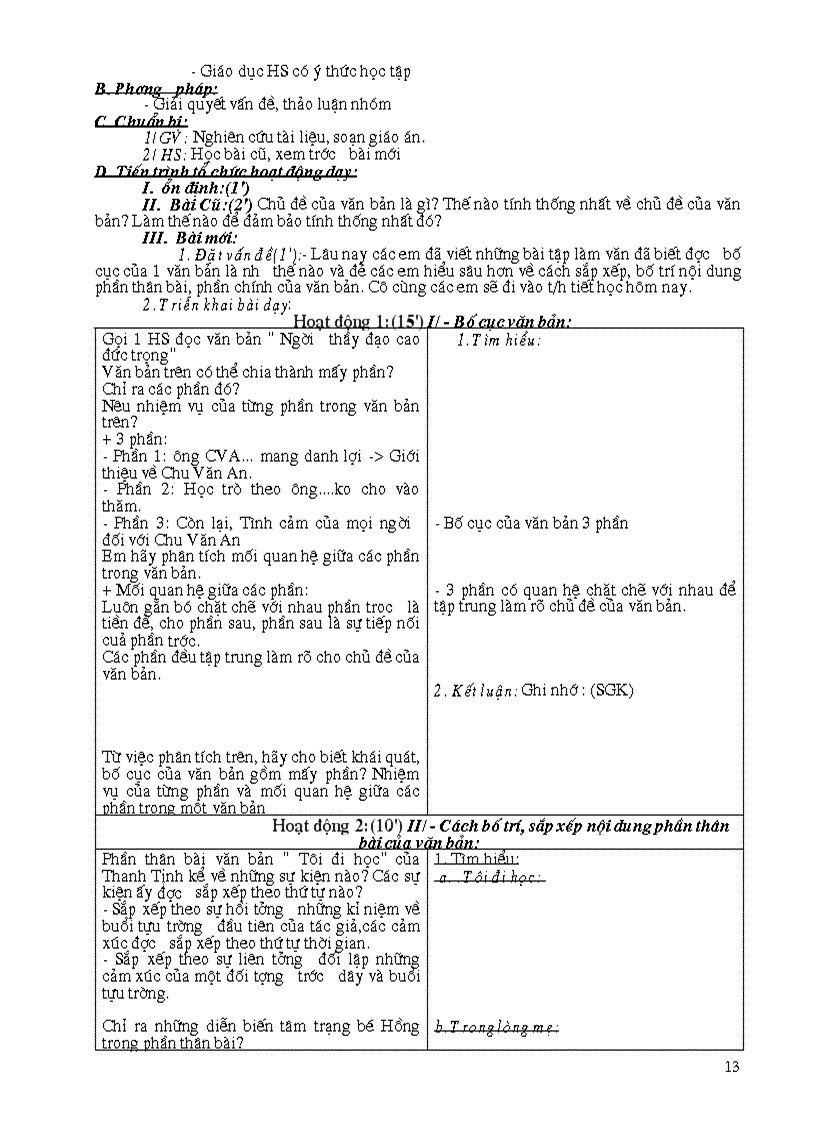 image for page Ngữ văn 8 HKI 1